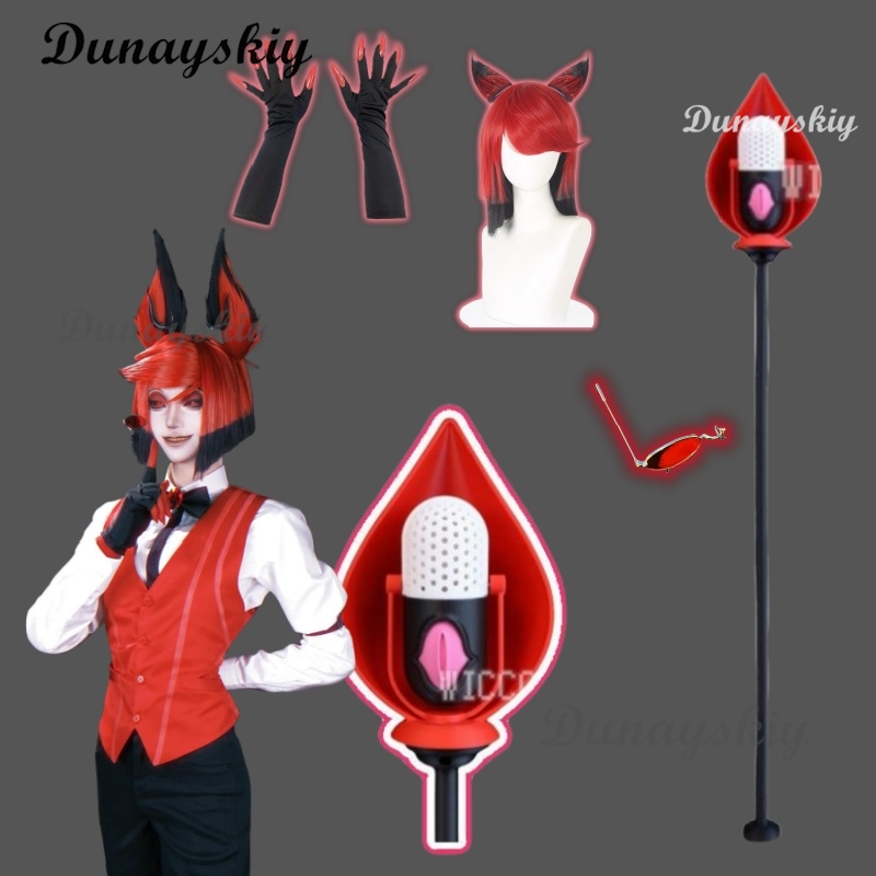 Detachable Cosplay Prop - Hazbin Cosplay Prop Set ALASTOR Cosplay