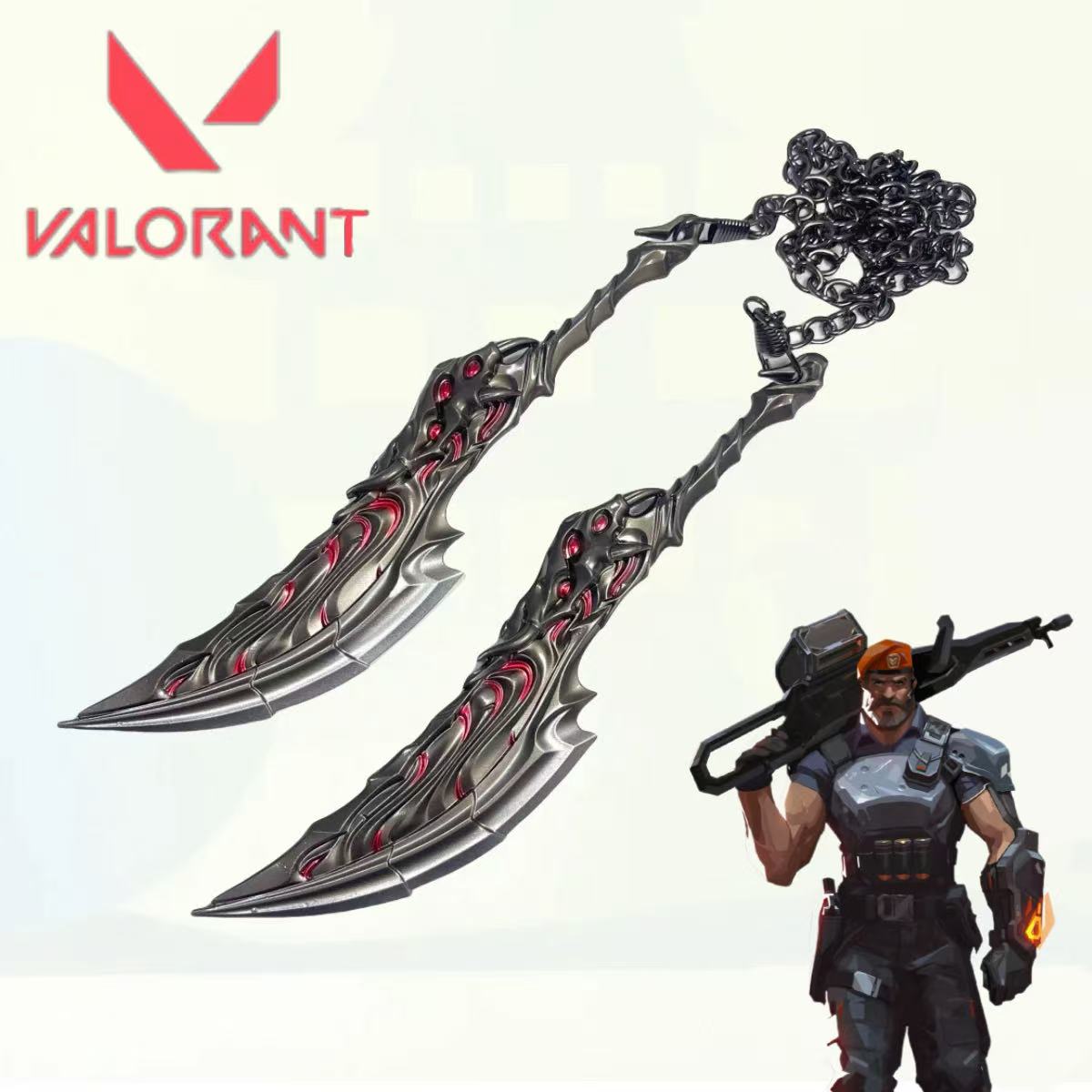 Cosplay Flame Prop - 7.1inch Valorant Flame Metal Katana Sword