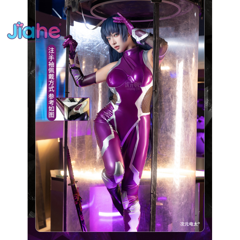 Prop Para Cosplay - ZERO Asagi Igawa Cosplay Costume Anime