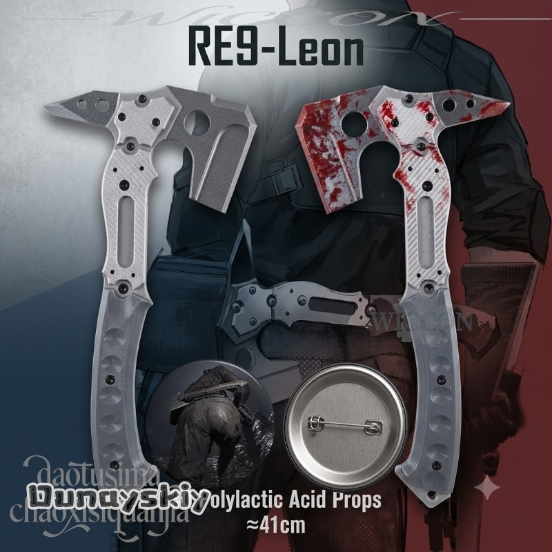 Cosplay Prop Axe - Leonn High Quality Fake Tactical Axe