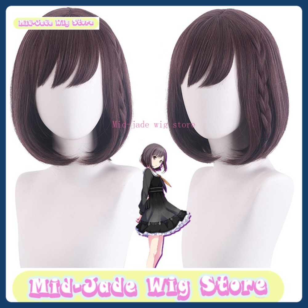 Cosplay Prop Painting - Mid-jade Wig Store Dongyun Painting Name