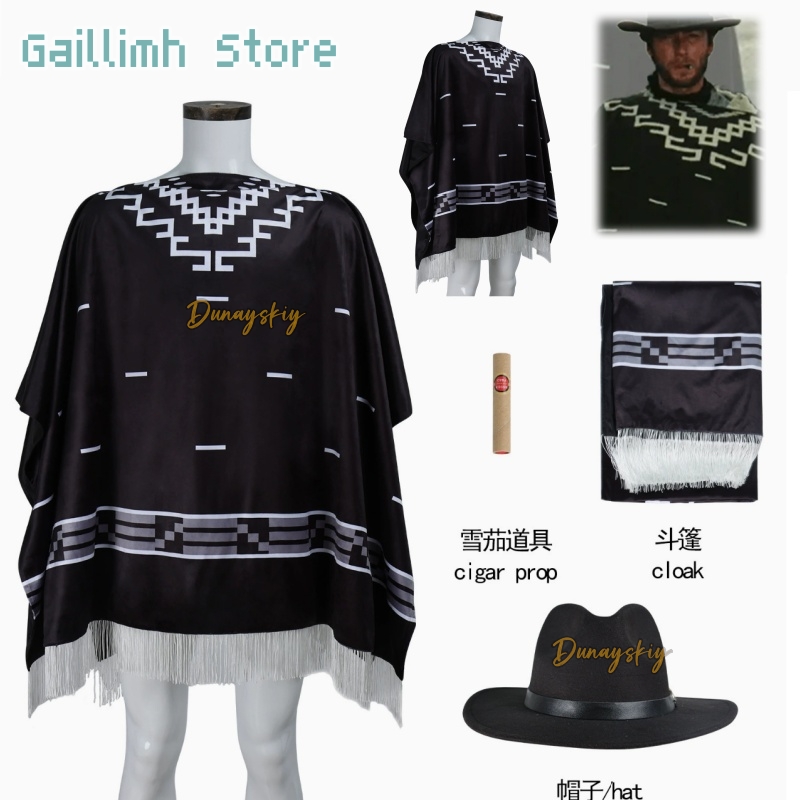 Cosplay Prop Patterns - Movie Cosplay Clint Eastwood Poncho Cowboy