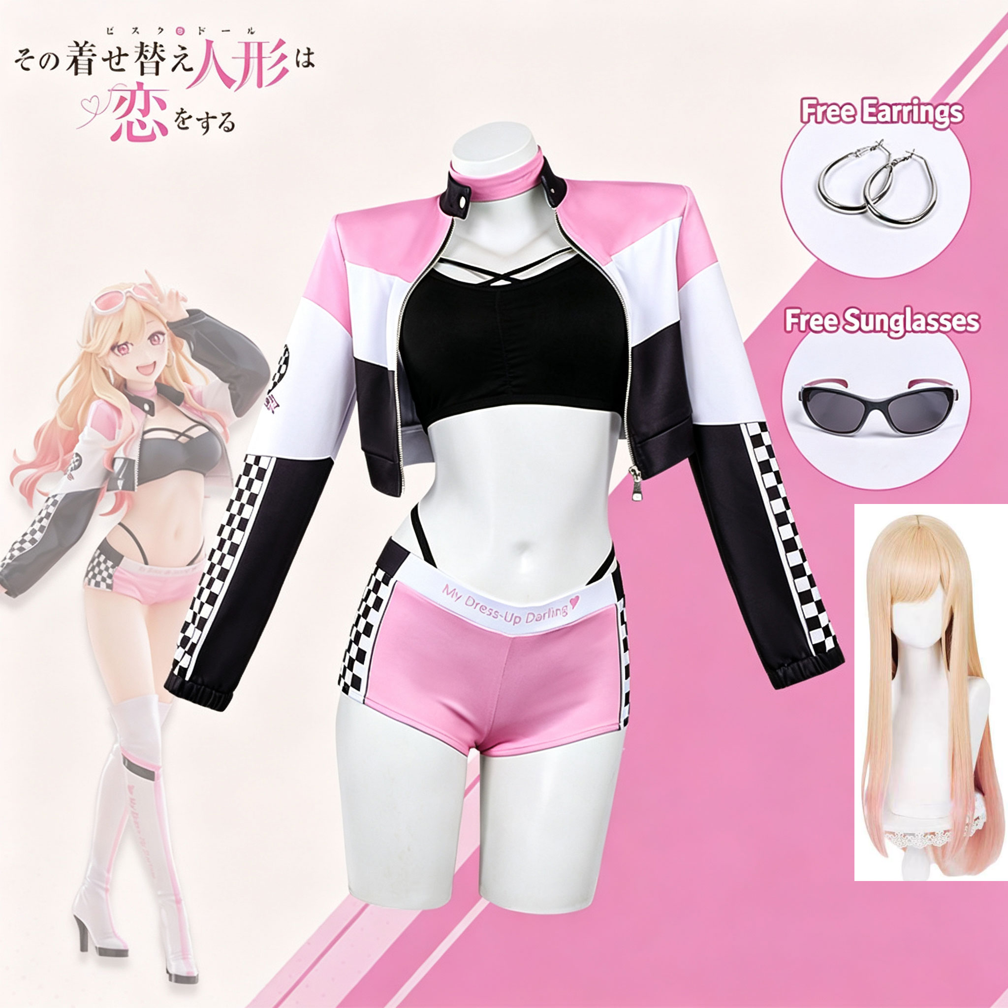 Cosplay Floating Prop - Anime My Dress Up Darling Wig