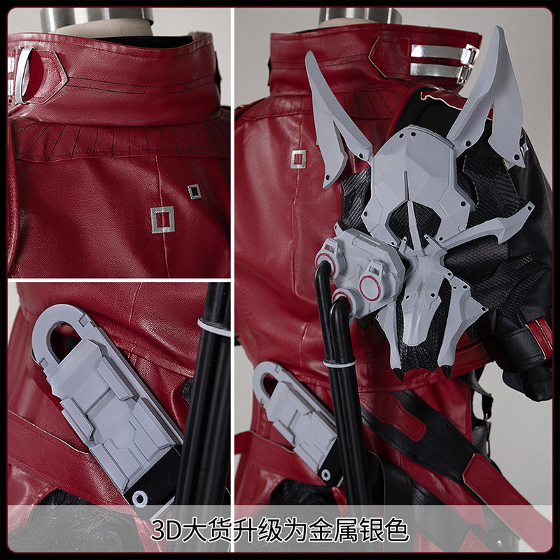 Prop Para Cosplay - Arknights Endfield Wulfgard Cosplay Costume Game
