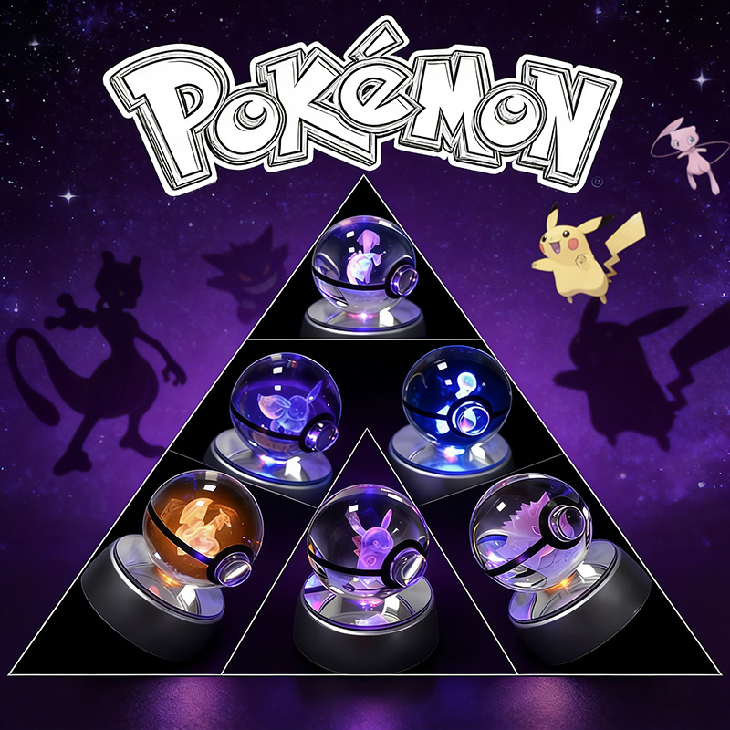 Cosplay Fireball Prop - Pokemon Crystal Poké Ball 3D Engraved