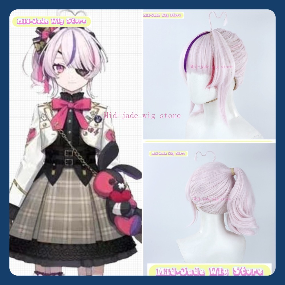 Prop En Cosplay - Mid-jade Wig NIJISANJI EN Maria Cosplay