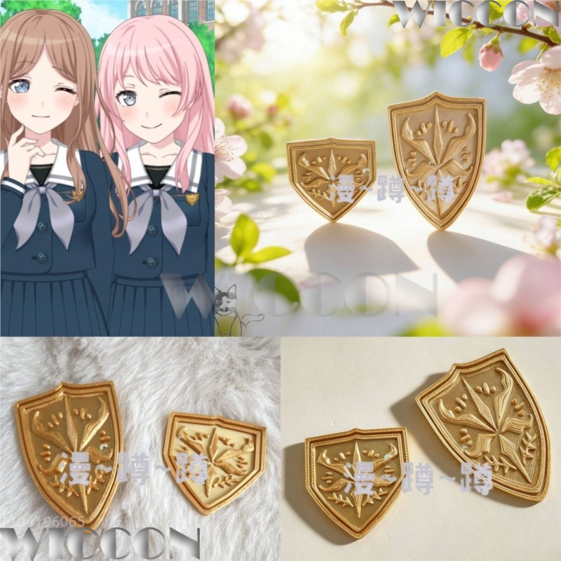 Cosplay Prop 3D Print - Golden school emblem tsukinomori BanG Dream!