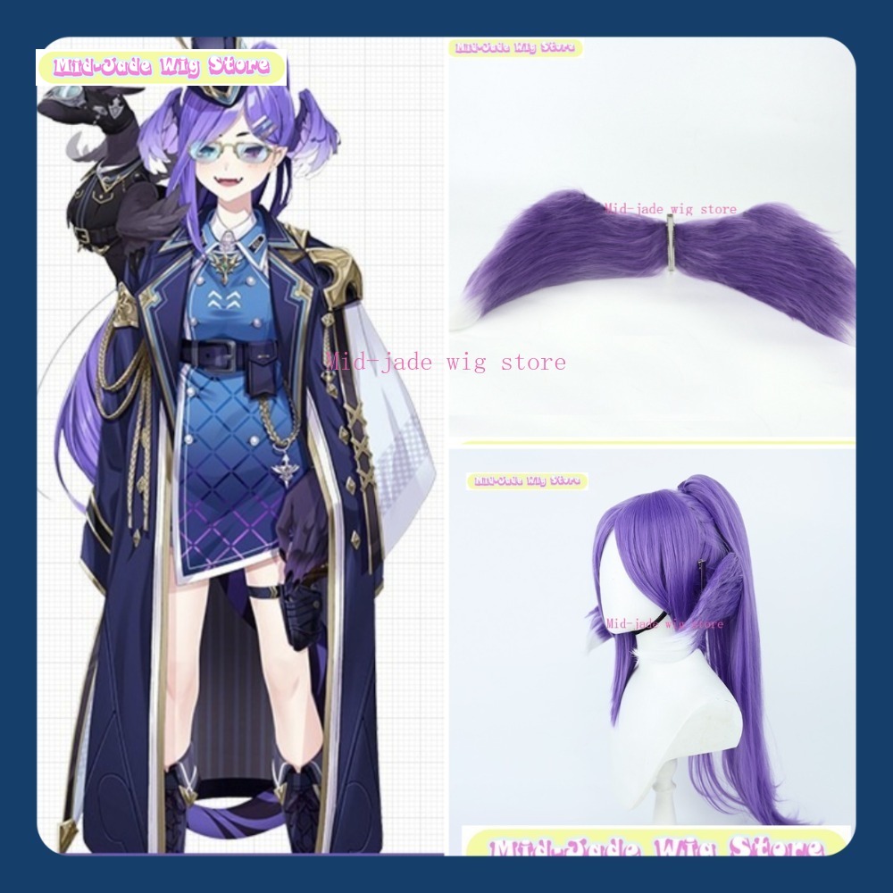 Prop En Cosplay - Mid-jade Wig Store EN Selen Tatsuki