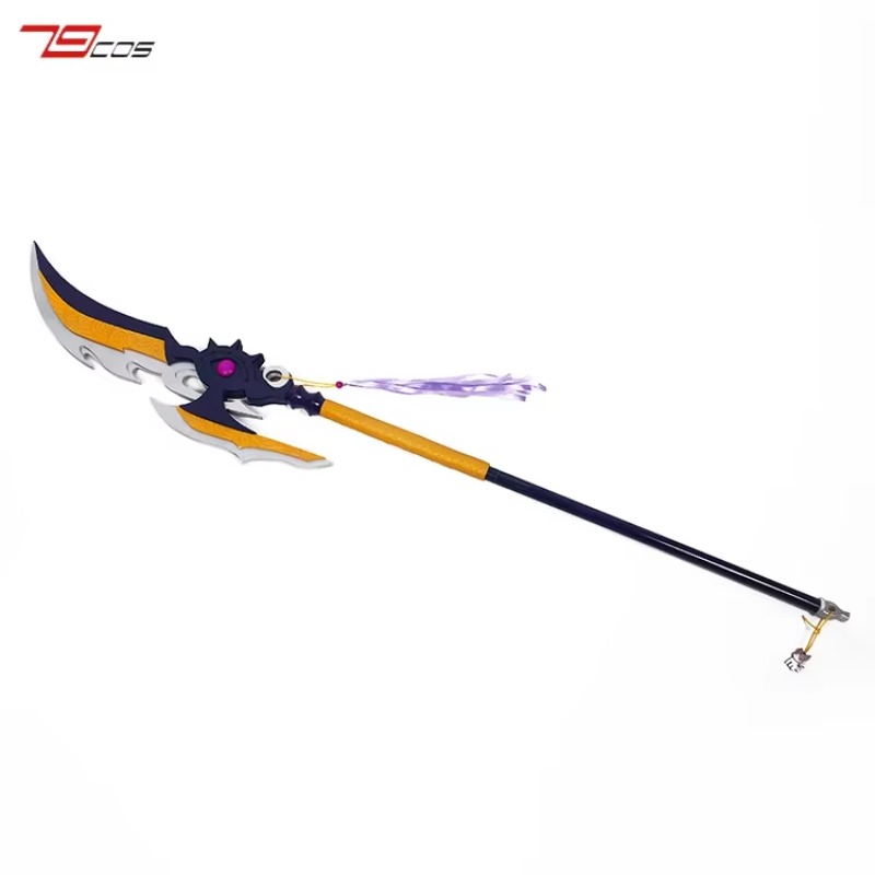 Cosplay Prop Axe - Lu Bu Axe Koihime Muso Doki