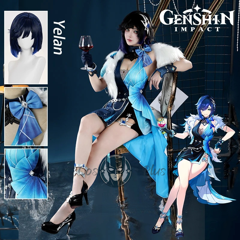 Cosplay Props - Genshin Impact Yelan Cosplay Costume Wig