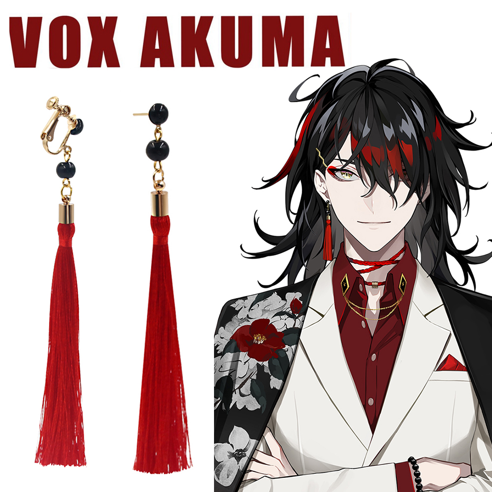 Prop En Cosplay - Anime VTuber Vox Akuma Cosplay Earrings