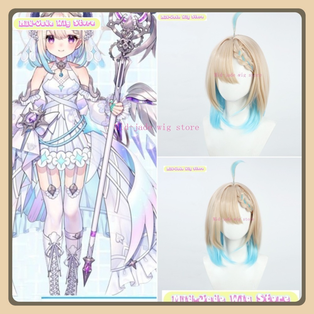 Prop En Cosplay - Mid-jade Wig Store Nijisanji EN Enna