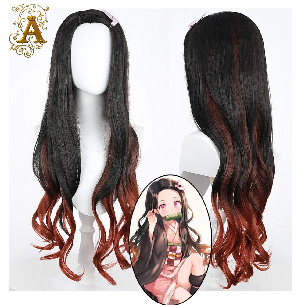 Wig Fiber Net - Black Dark Red Gradient Color Curly