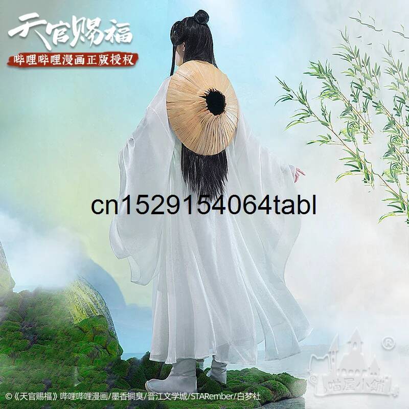 Tian Lian Cosplay Xie Costume  - огляд і ціна Cosplay Props