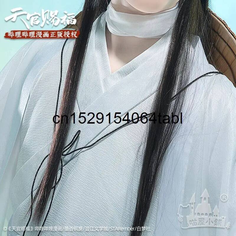 Tian Lian Cosplay Xie Costume  - огляд і ціна Cosplay Props