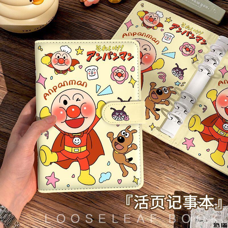 A6 Anpanman Pu Soft Surface 45 - огляд і ціна Detachable Cosplay Prop