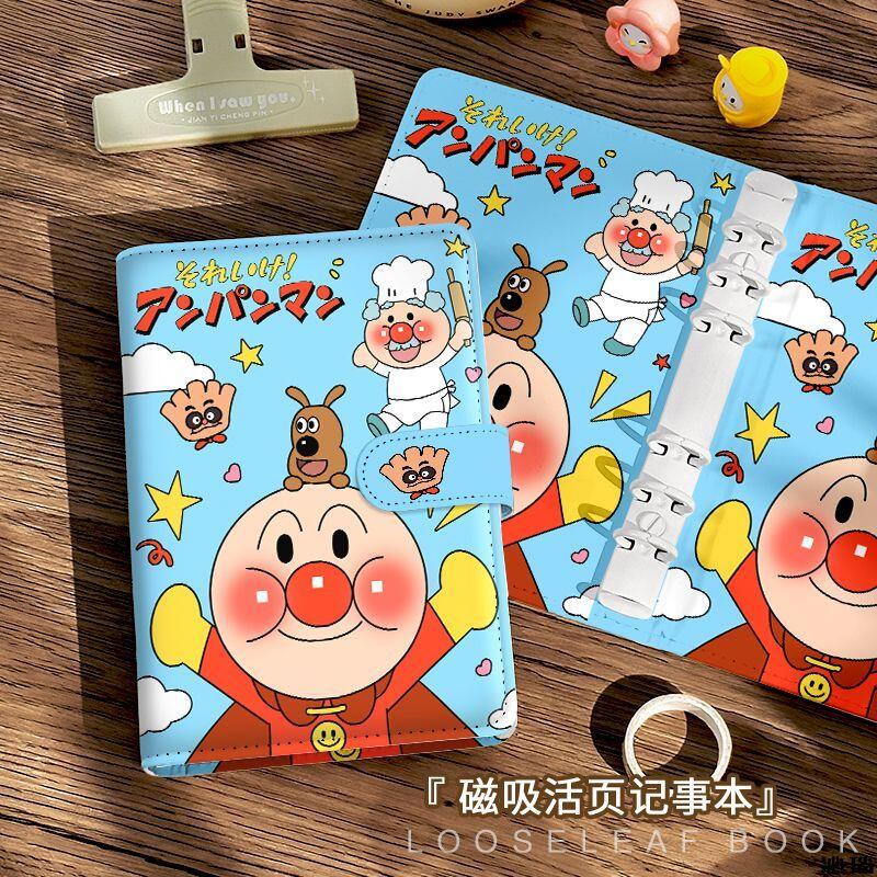 A6 Anpanman Pu Soft Surface 45 - огляд і ціна Detachable Cosplay Prop