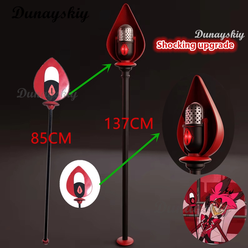 ALASTOR Cosplay Props Hazbin C - огляд і ціна Detachable Cosplay Prop
