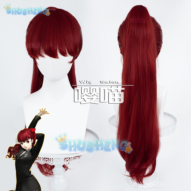 Anime P5 Persona Kasumi Yoshiz - огляд і ціна Cosplay Props
