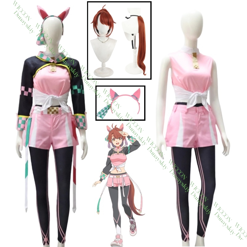 Anime Game Uma Musume Pretty D - огляд і ціна Cosplay Flame Prop
