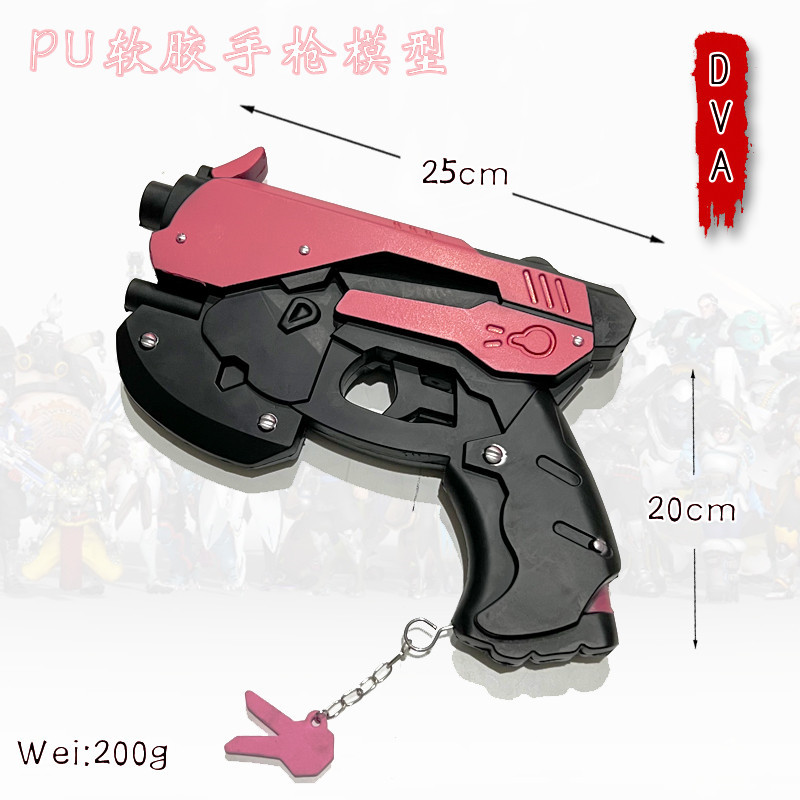 Watch DVA Pistol PU Pioneer We - огляд і ціна Dva Cosplay Prop