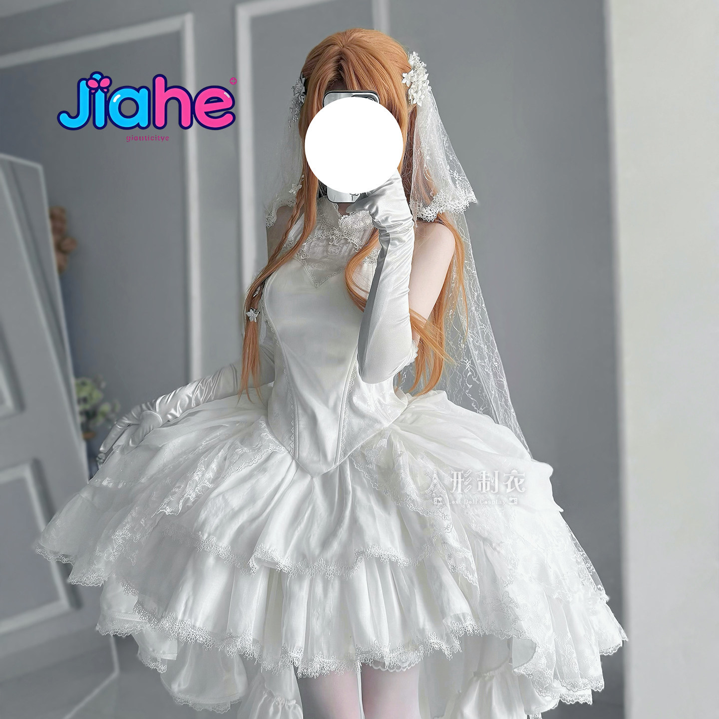 Yuuki Asuna Sword Art Online C - огляд і ціна Cosplay Prop Dagger