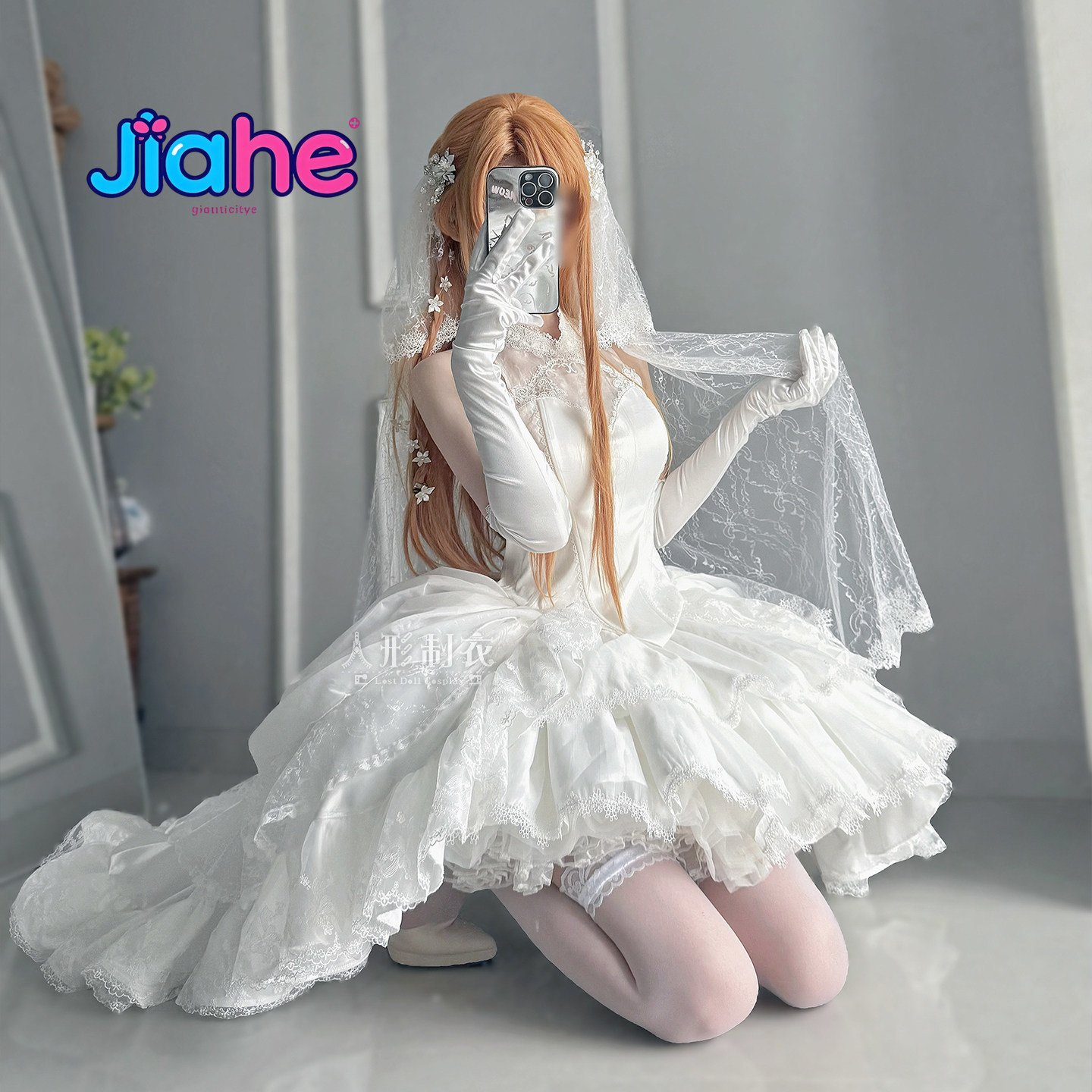 Yuuki Asuna Sword Art Online C - огляд і ціна Cosplay Prop Dagger