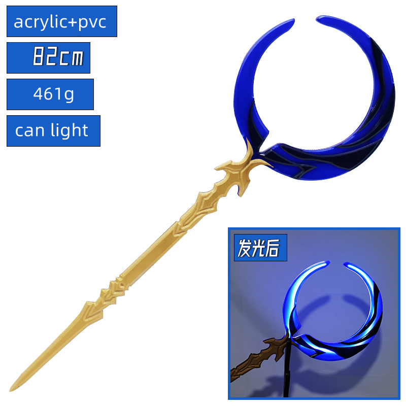 Irelia H Store Honkai: Star Ra - огляд і ціна Cosplay Flame Prop