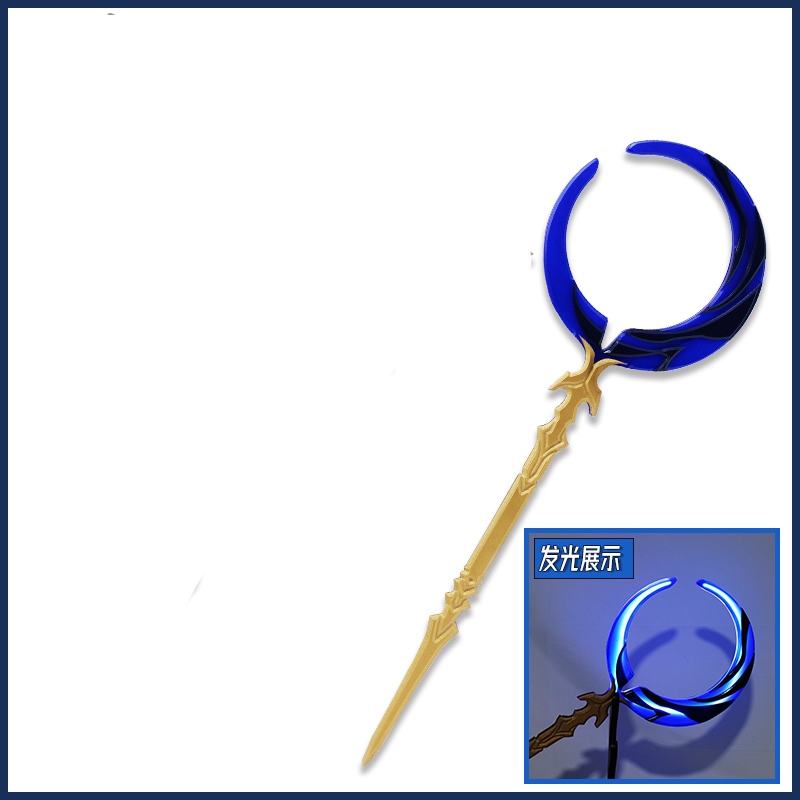 Irelia H Store Honkai: Star Ra - огляд і ціна Cosplay Flame Prop
