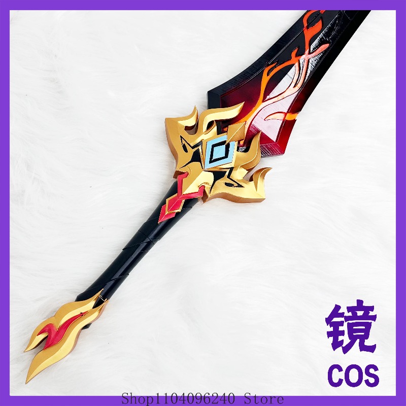 Honkai: Star Rail Cosplay Qian - огляд і ціна Detachable Cosplay Prop