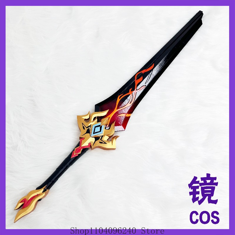 Honkai: Star Rail Cosplay Qian - огляд і ціна Detachable Cosplay Prop