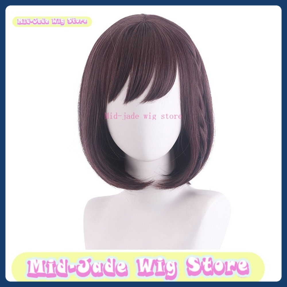 Mid-jade Wig Store Dongyun Pai - огляд і ціна Cosplay Prop Painting