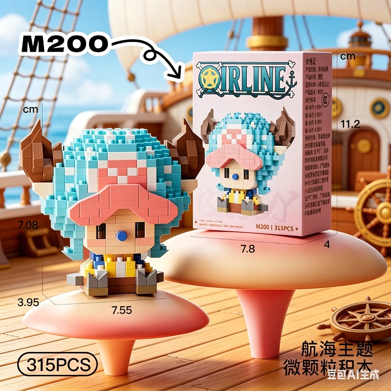 Anime Building Block One Luffy - огляд і ціна Cosplay Prop Building