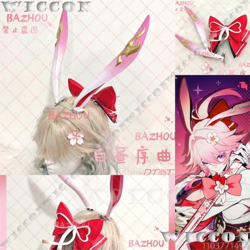 Evanescia Game Honkai: Star Ra - огляд і ціна Cosplay Prop Bow