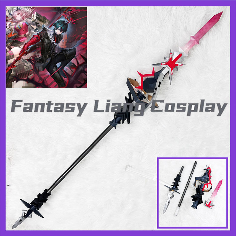 Game Arknights Endfield Kamu C - огляд і ціна Detachable Cosplay Prop