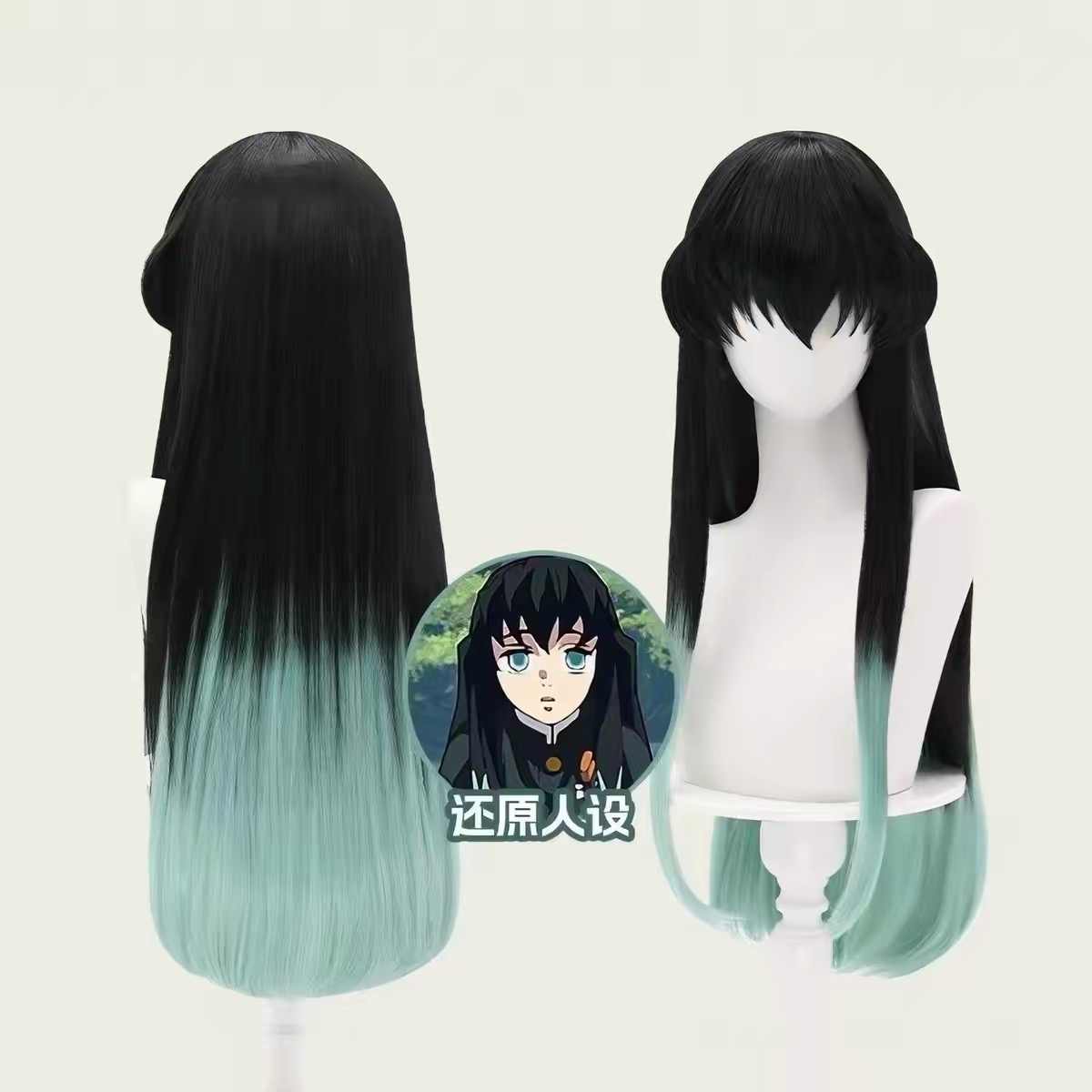 HAIRJOY Synthetic Hair Wig Tok - огляд і ціна Wig Fiber Net