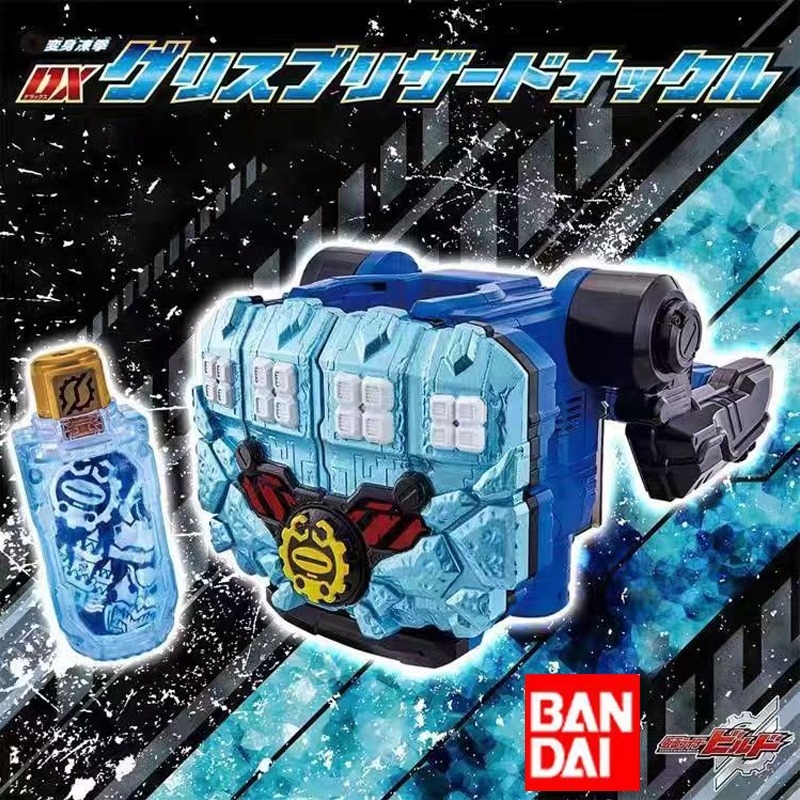 Original Bandai Kamen Rider DX - огляд і ціна Cosplay Prop Building