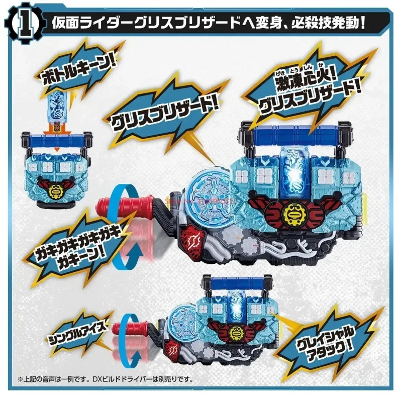 Original Bandai Kamen Rider DX - огляд і ціна Cosplay Prop Building