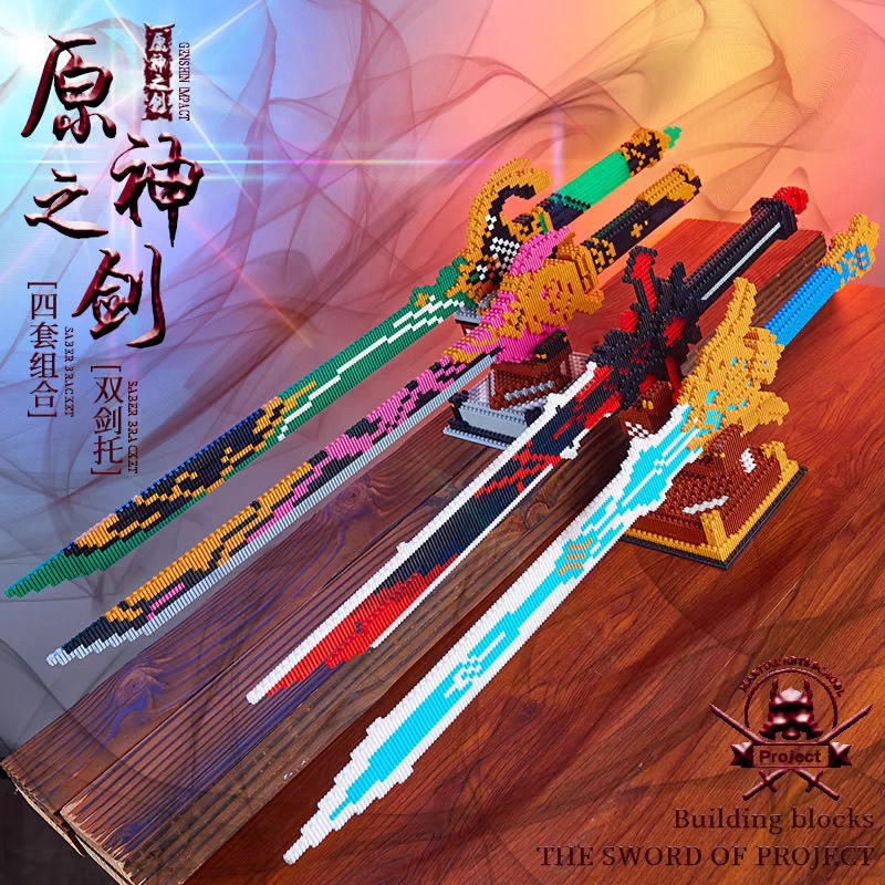 Genshin Impact Sword Building  - огляд і ціна Cosplay Prop Building