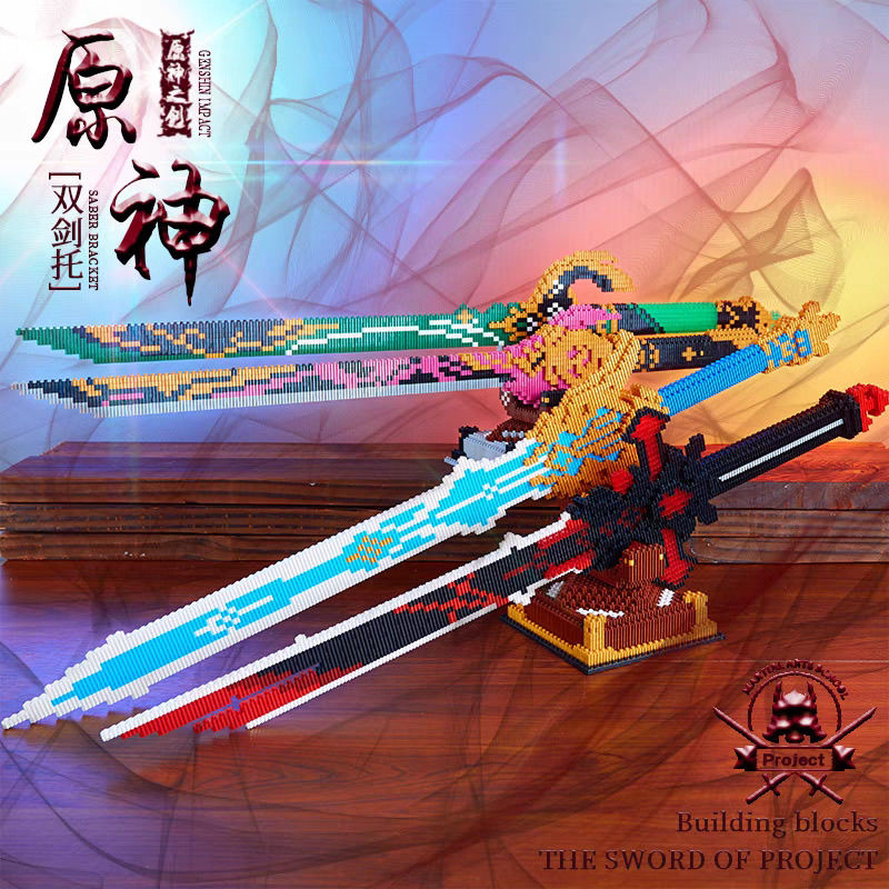 Genshin Impact Sword Building  - огляд і ціна Cosplay Prop Building