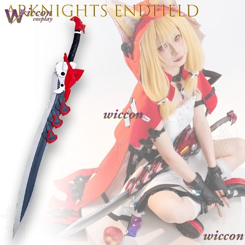 Ani Cos Arknights Endfield Lus - огляд і ціна Detachable Cosplay Prop
