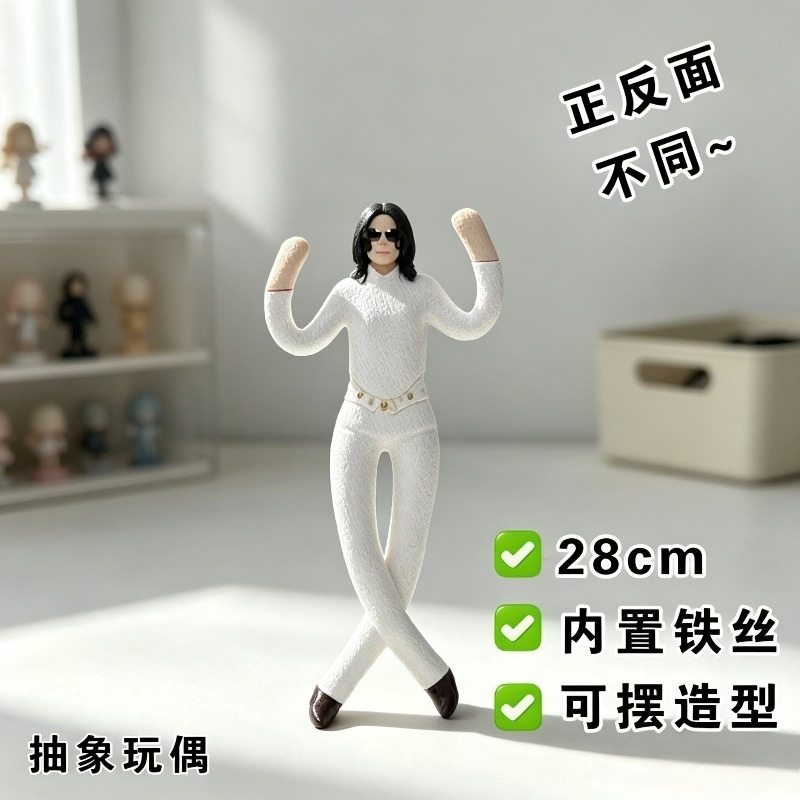 New Style  Michael Jackson Cos - огляд і ціна Cosplay Fire Prop