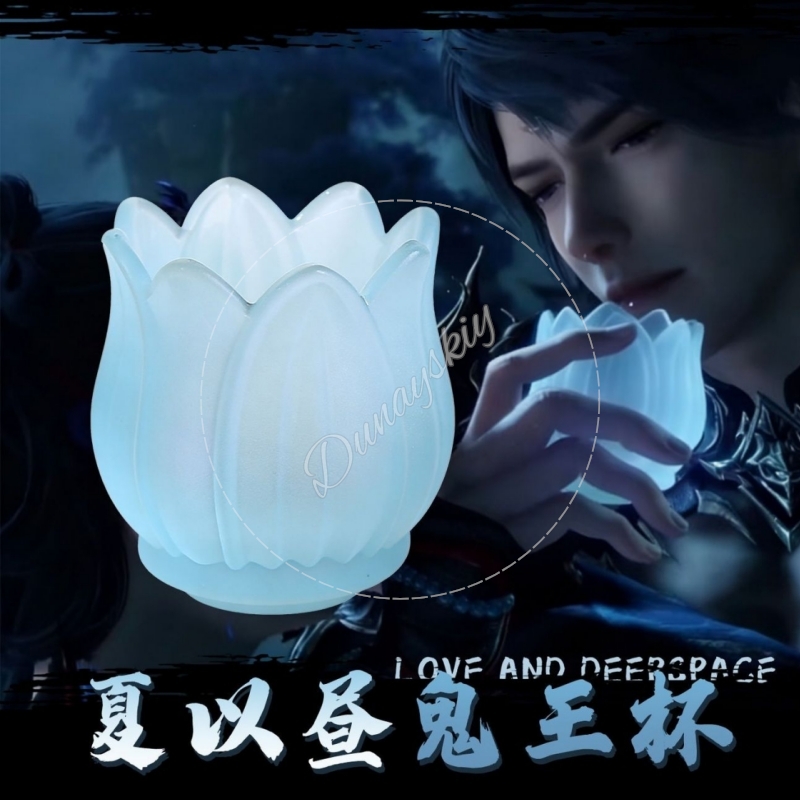 Caleb 하우주 3d Printed Cannot Ho - огляд і ціна Cosplay Prop Blueprints
