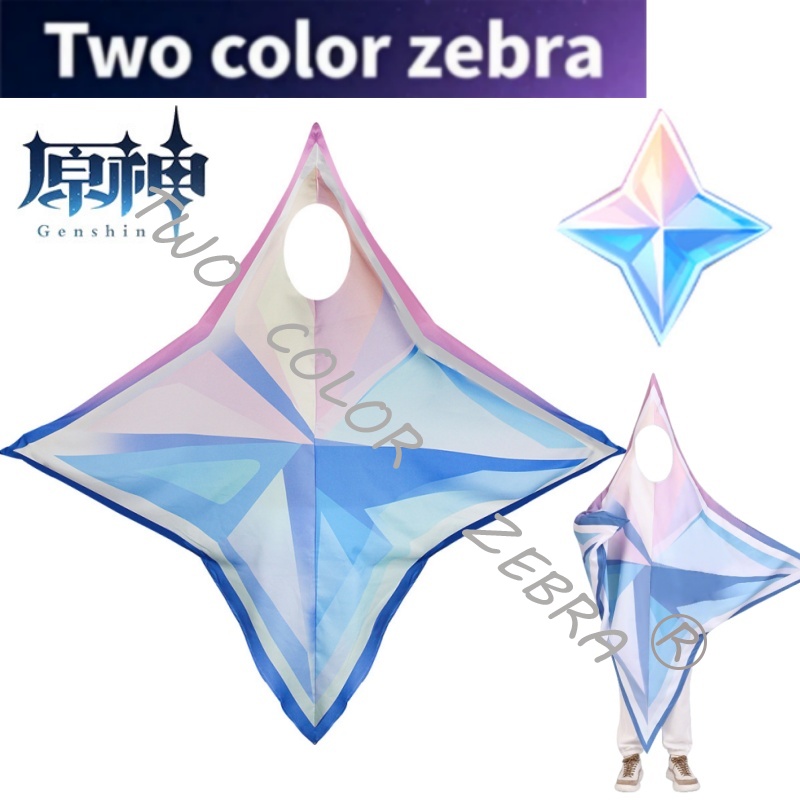 Game Genshin Impact Primogem C - огляд і ціна Cosplay Prop Blueprints