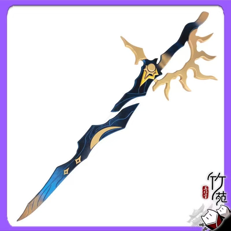 Flame Reaver Phainon Sword Wea - огляд і ціна Cosplay Flame Prop