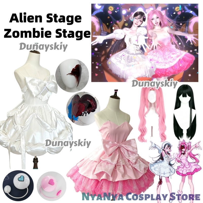 Alien Stage Zombie State Mizi  - огляд і ціна Cosplay Prop Bow