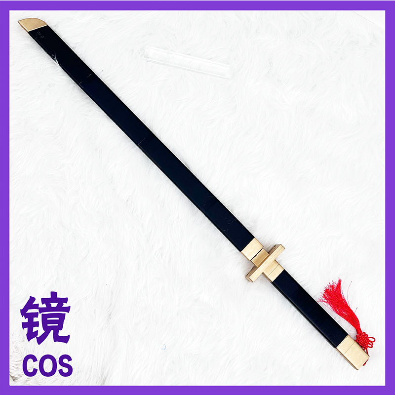 Game Limbus Company Yi Sang Co - огляд і ціна Detachable Cosplay Prop