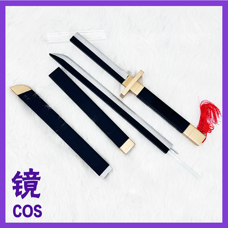 Game Limbus Company Yi Sang Co - огляд і ціна Detachable Cosplay Prop