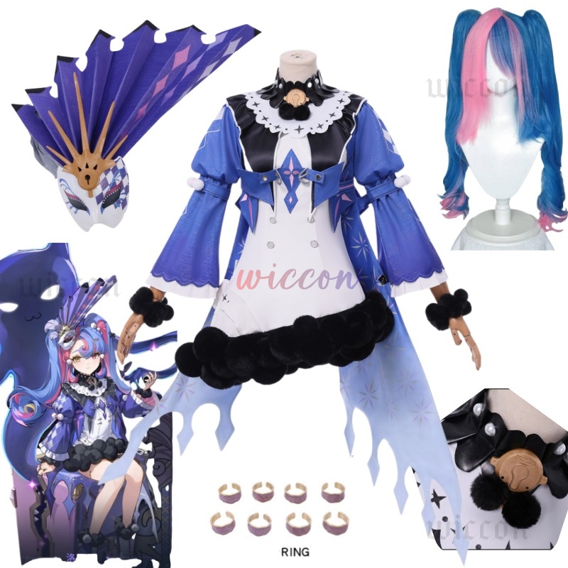Roccia Cosplay Costume Wig Dre - огляд і ціна Cosplay Floating Prop