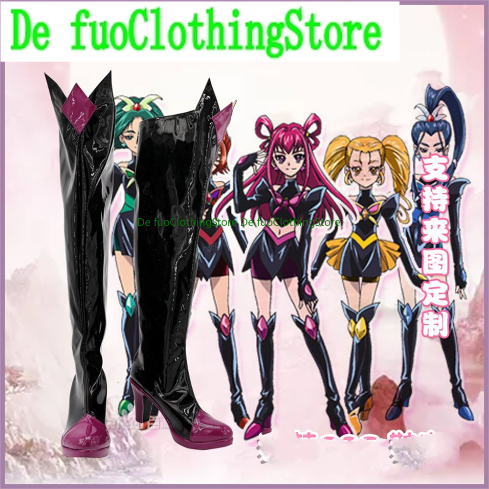 Prett Cure Precure Bad En Prec - огляд і ціна Prop En Cosplay